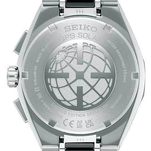 Seiko SBXC180 SSH180 GPS Solar Limited Edition Limited edition of 1500 pieces 2025.5特定