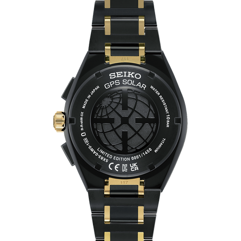 IPPO JAPAN WATCH SBXC186/SSH186 WATCH - Seiko NEXTER radio solar 145th Anniversary Limited Edition Watch 2026.2.6 release (Im
