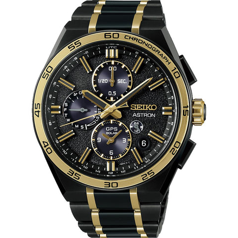 SEIKO SBXC186 Watch - Limited Edition Solar GPS Satellite Timekeeping Black Titanium Eco-Friendly Design Elegant Style