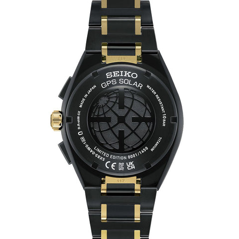 SEIKO SBXC186 /SSH186 Limited Edition Solar GPS Satellite | IPPO
