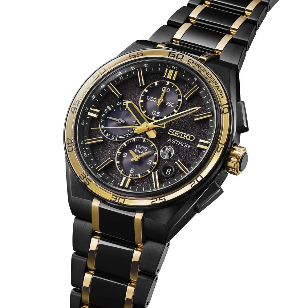 SEIKO SBXC186 /SSH186 Limited Edition Solar GPS Satellite | IPPO