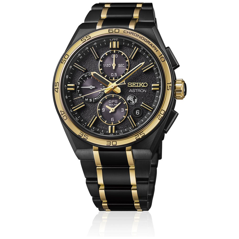 SEIKO SBXC186 Watch - Limited Edition Solar GPS Satellite Timekeeping Black Titanium Eco-Friendly Design Elegant Style (Image