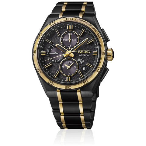 SEIKO SBXC186 Watch - Limited Edition Solar GPS Satellite Timekeeping Black Titanium Eco-Friendly Design Elegant Style (Image