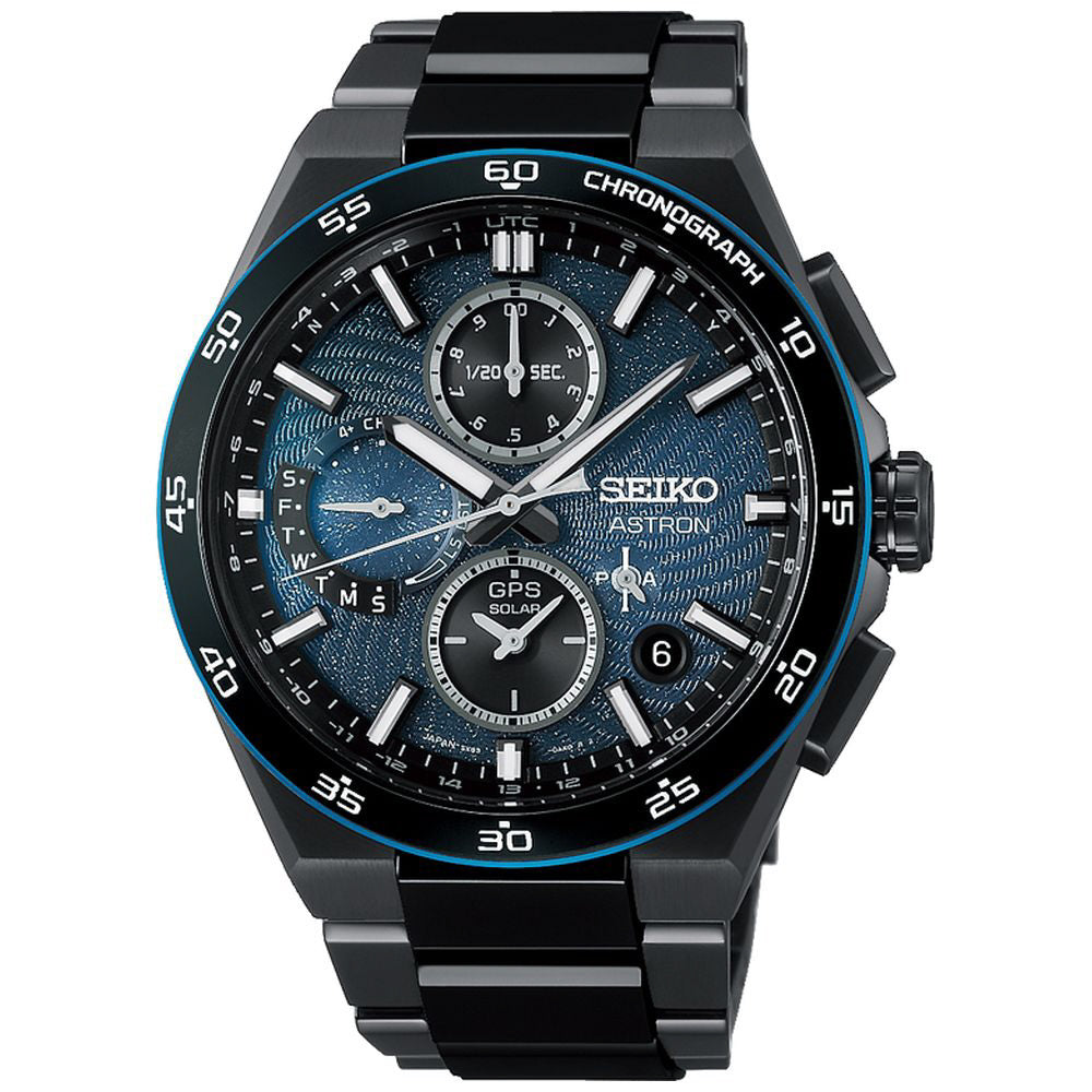 SEIKO SBXC187 Watch - Limited Edition 1500 pieces Solar GPS Satellite Timekeeping Dark Turquoise Elegant Design