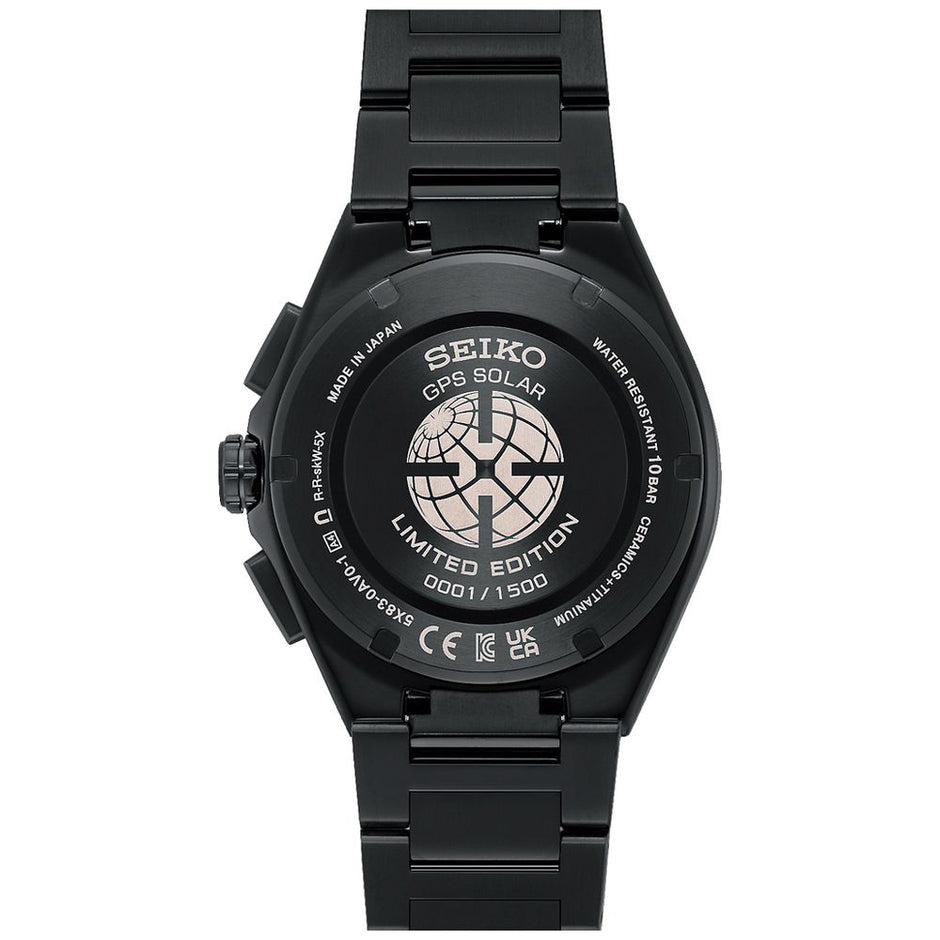 SEIKO SBXC187 /SSH187J1 Limited Edition 1500 pieces Solar | IPPO