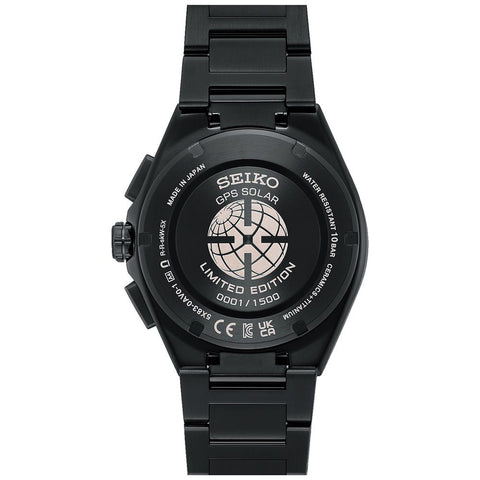 SEIKO SBXC187 Watch - Limited Edition 1500 pieces Solar GPS Satellite Timekeeping Dark Turquoise Elegant Design (Image 2)