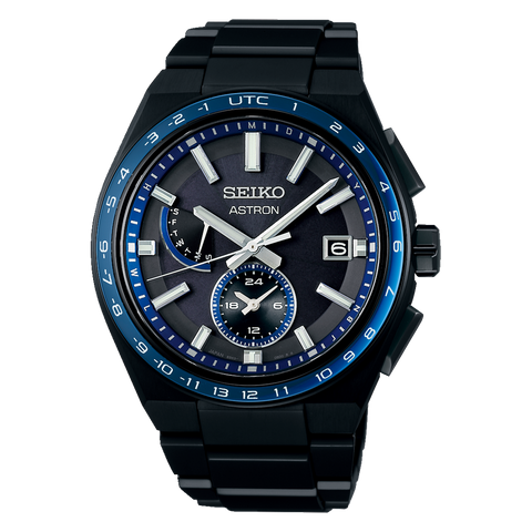 SEIKO Astron SBXY041 Solar radio watch
