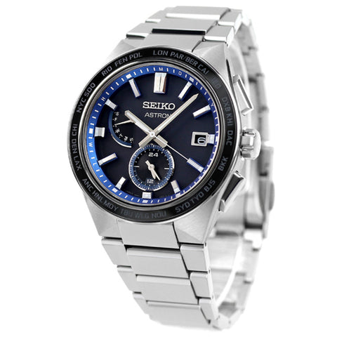 SEIKO SBXY051 Watch - Astron solar radio pure titanium watch 2022.10 released (Image 3)