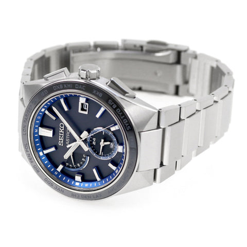 SEIKO SBXY051 Watch - Astron solar radio pure titanium watch 2022.10 released (Image 5)