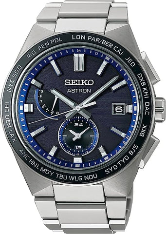 SEIKO SBXY051 Watch - Astron solar radio pure titanium watch 2022.10 released (Image 2)