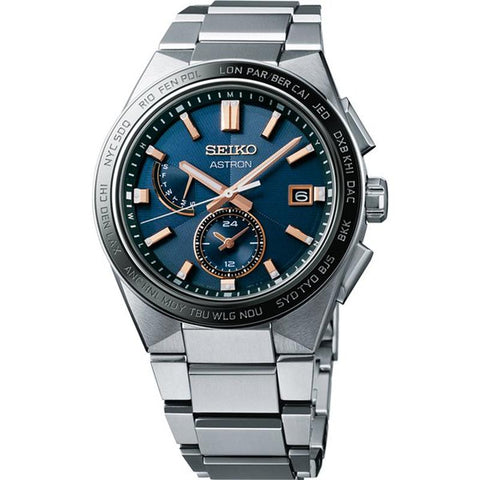 SEIKO Astron SBXY053 solar radio pure titanium watch 2022.10 released