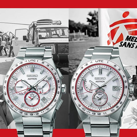 SEIKO astron SBXY059 8B63 solar radio fix watch 2023.04released