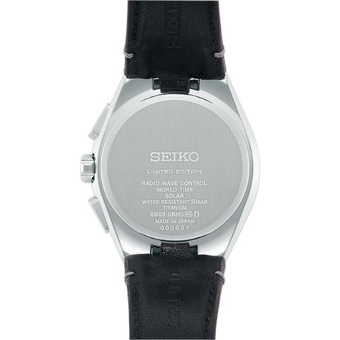 SEIKO astron SBXY069 8B63 Solar radio wave correction watchScheduled to be released in October 2023