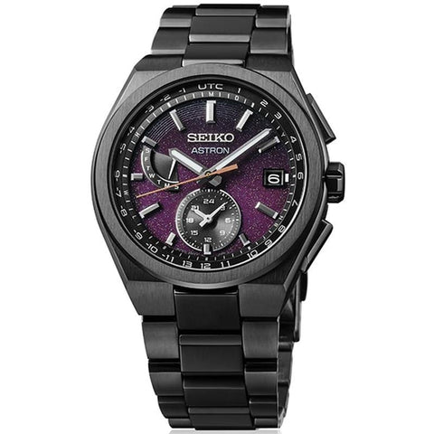 Seiko Astron titanium solar radio SBXY089 mens watch