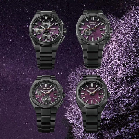 Seiko Astron titanium solar radio SBXY089 mens watch