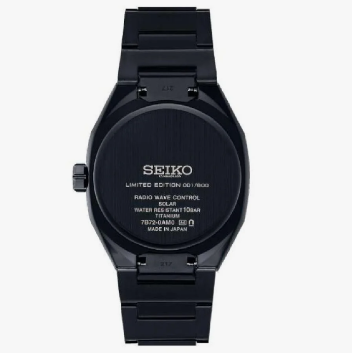 SEIKO SBXY091 Astron titanium solar radio mens watch | IPPO Japan SEIKO SBXY091 Astron titanium solar radio mens watch | IPPO Japan