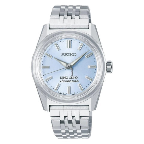 KING SEIKO SDKS027 2024.9release Watch