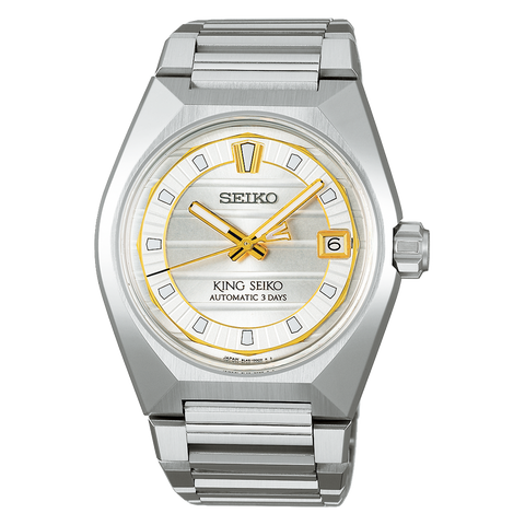 SeikoNew Mens SDKV005 SLA087 King Seiko watch  2025.7 Release