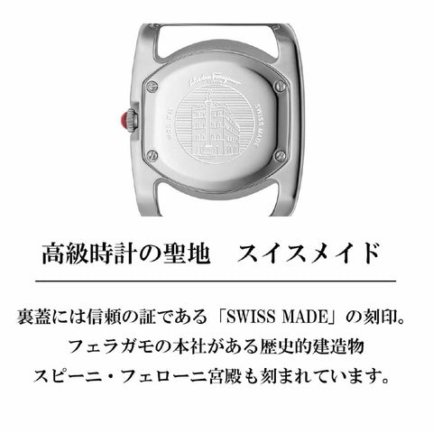 Salvatore Ferragamo SFEL00219 Watch - Elegant Vara Design Silver Finish 2-Year Warranty Stylish and Timeless (Image 10)