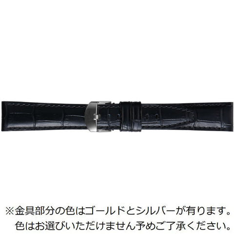 SK112AS Genuine Leather Alligator Pattern 20mm Width 18mm Buckle Black Classic Style