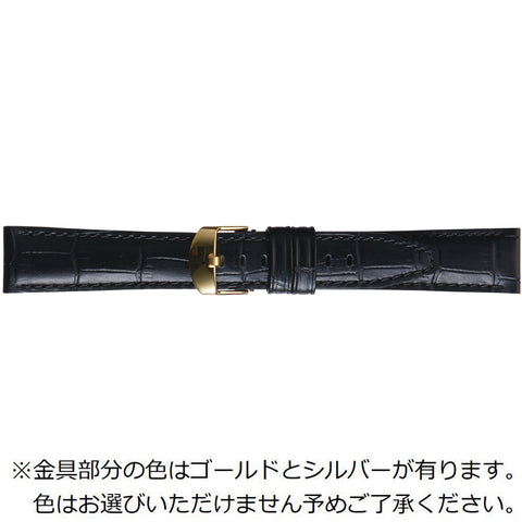 SK112AS Genuine Leather Alligator Pattern 20mm Width 18mm Buckle Black Classic Style