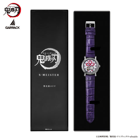 GARRACK SMS-42-KY-TK Limited Edition Demon Slayer Kanao Tsuyuri model Water-resistant 1-year warranty Stylish design