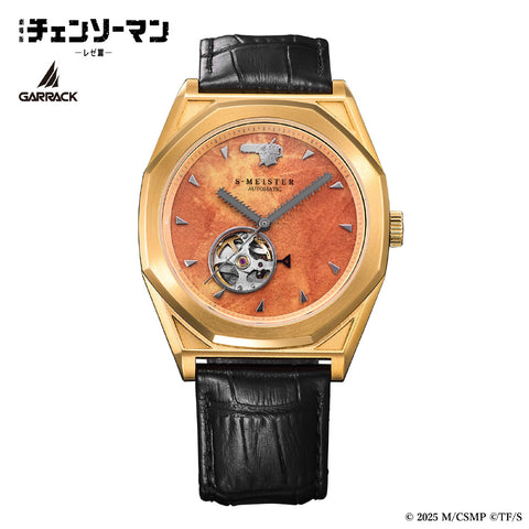 GARRACK SMS-CM-41-C Limited Edition Chainsaw Man Model Water Resistant 1-Year Warranty Stylish Design