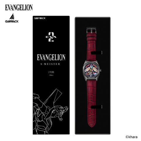 GARRACK SMS-EVA-41-2 Limited Edition Neon Genesis Evangelion Unit-02 model 1 Year Warranty Stylish Design Durable Build