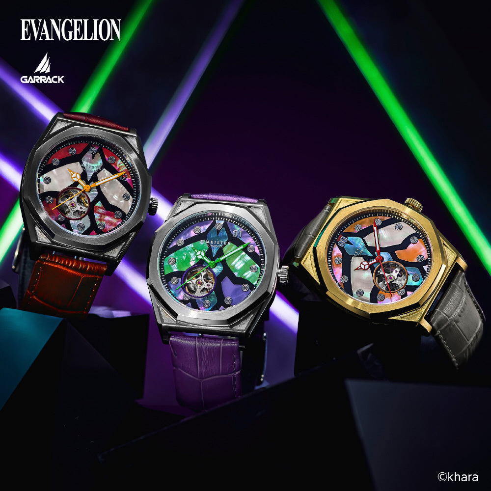 GARRACK SMS-EVA-41-2 Limited Edition Neon Genesis Evangel | IPPO