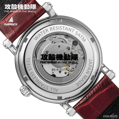 GARRACK SMS-KK-42-FK Fuchikoma Model Limited Edition Red 1-Year Warranty Unique Design High-Quality Craftsmanship