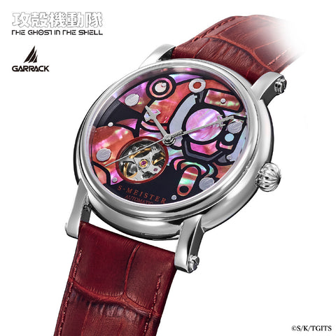 GARRACK SMS-KK-42-FK Fuchikoma Model Limited Edition Red 1-Year Warranty Unique Design High-Quality Craftsmanship
