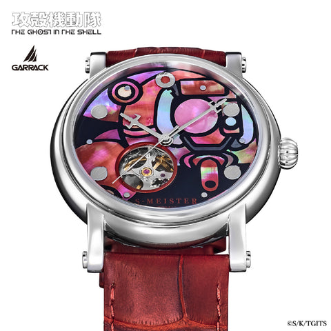 GARRACK SMS-KK-42-FK Fuchikoma Model Limited Edition Red 1-Year Warranty Unique Design High-Quality Craftsmanship