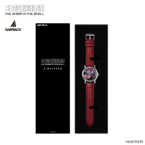 GARRACK SMS-KK-42-FK Fuchikoma Model Limited Edition Red 1-Year Warranty Unique Design High-Quality Craftsmanship