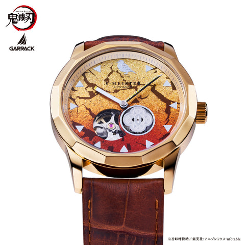 GARRACK SMS40KYAZS7 Limited Edition Demon Slayer Zenitsu Agatsuma Model 1 Year Warranty Stylish Design Durable Build