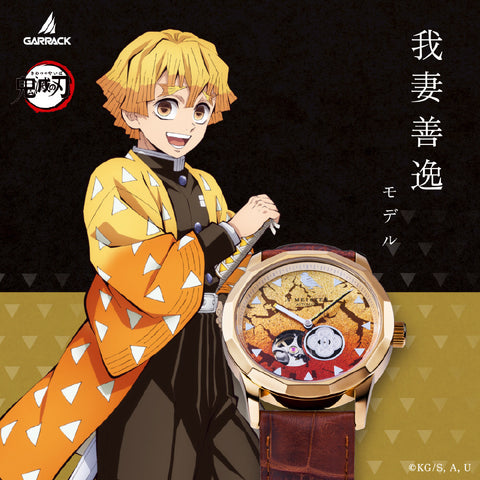 GARRACK SMS40KYAZS7 Limited Edition Demon Slayer Zenitsu Agatsuma Model 1 Year Warranty Stylish Design Durable Build