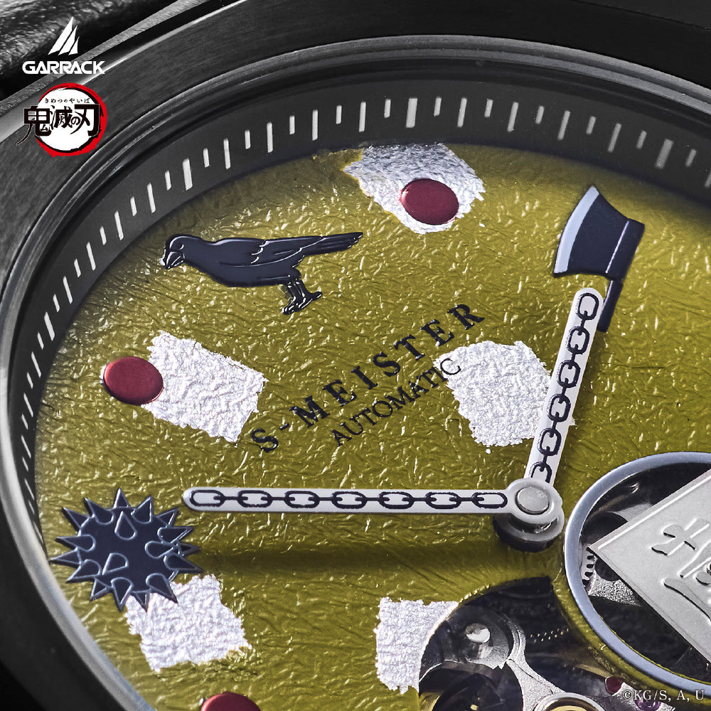 GARRACK SMS41KYHG Watch (Image 10)