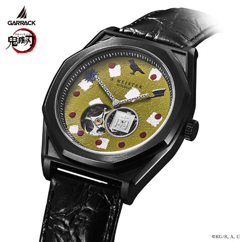GARRACK SMS41KYHG Watch (Image 6)