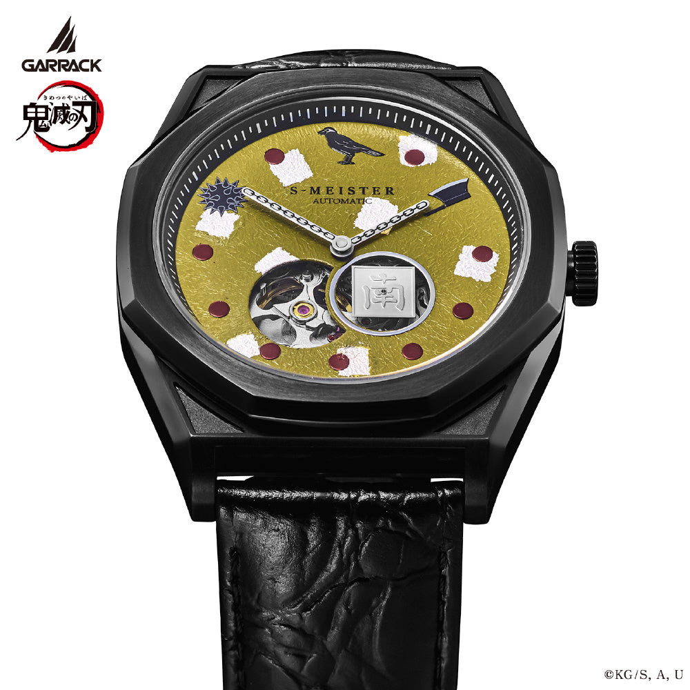 GARRACK SMS41KYHG Watch (Image 7)