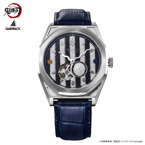 GARRACK SMS41KYIOS7 Limited Edition Demon Slayer Watch Water Resistant Stylish Design One Year Warranty