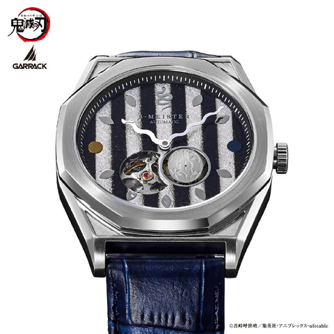 GARRACK SMS41KYIOS7 Limited Edition Demon Slayer Watch Water Resistant Stylish Design One Year Warranty