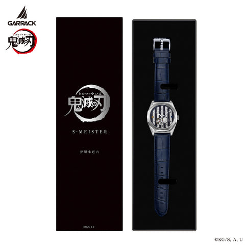 GARRACK SMS41KYIO Watch - Demon Slayer Obanai Iguro model Limited Edition 1-Year Warranty Stylish Design Durable Build (Image