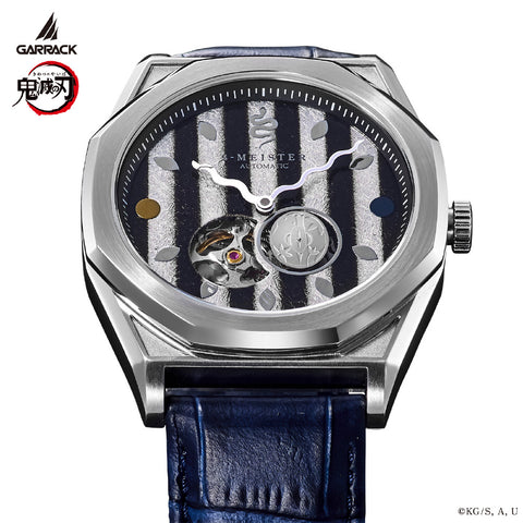 GARRACK SMS41KYIO Watch - Demon Slayer Obanai Iguro model Limited Edition 1-Year Warranty Stylish Design Durable Build (Image