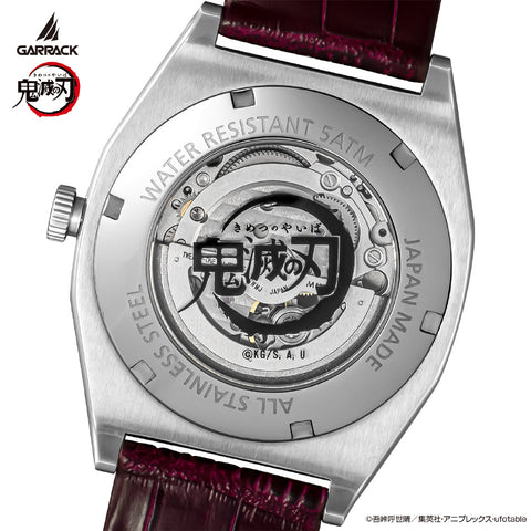 GARRACK SMS41KYJ3A Limited Edition Demon Slayer Akaza Model Silver Stainless Steel Water Resistant 1 Year Warranty
