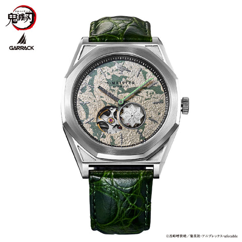 GARRACK SMS41KYSSS7 Demon Slayer Sanemi Shinazugawa model Limited Edition Water Resistant 1-Year Warranty Stylish Design