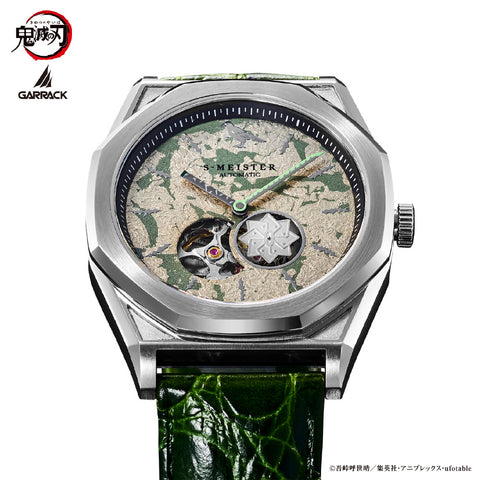 GARRACK SMS41KYSSS7 Demon Slayer Sanemi Shinazugawa model Limited Edition Water Resistant 1-Year Warranty Stylish Design