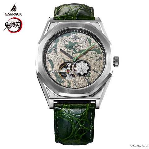 GARRACK SMS41KYSS Watch - Limited Edition Demon Slayer Watch Stainless Steel Case Water Resistant 1-Year Warranty