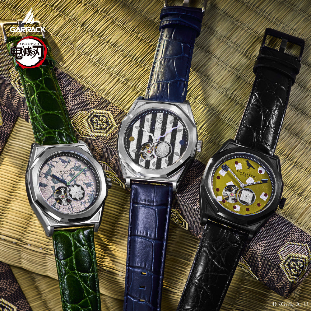 GARRACK SMS41KYSS Limited Edition Demon Slayer Watch Stai | IPPO