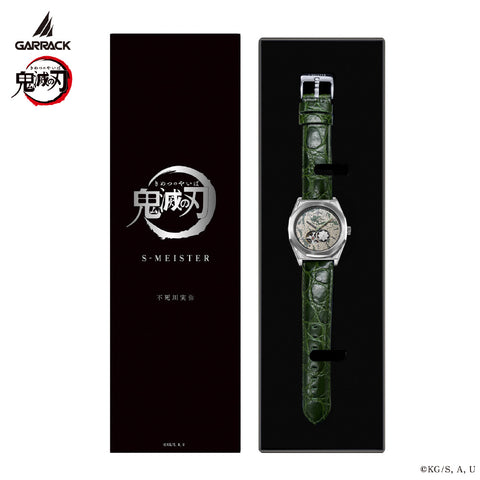 GARRACK SMS41KYSS Watch - Limited Edition Demon Slayer Watch Stainless Steel Case Water Resistant 1-Year Warranty (Image 4)