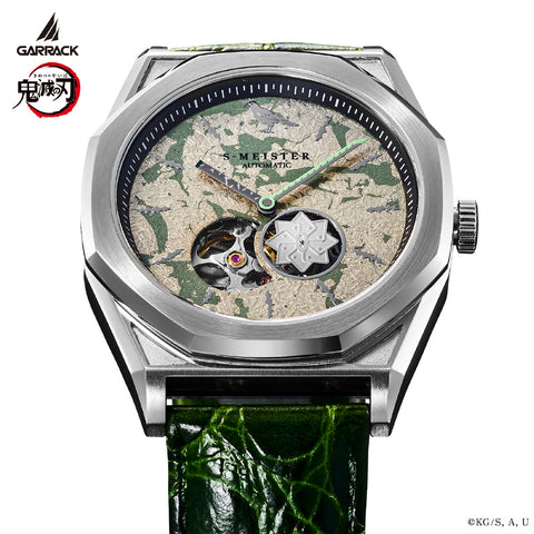 GARRACK SMS41KYSS Watch - Limited Edition Demon Slayer Watch Stainless Steel Case Water Resistant 1-Year Warranty (Image 7)
