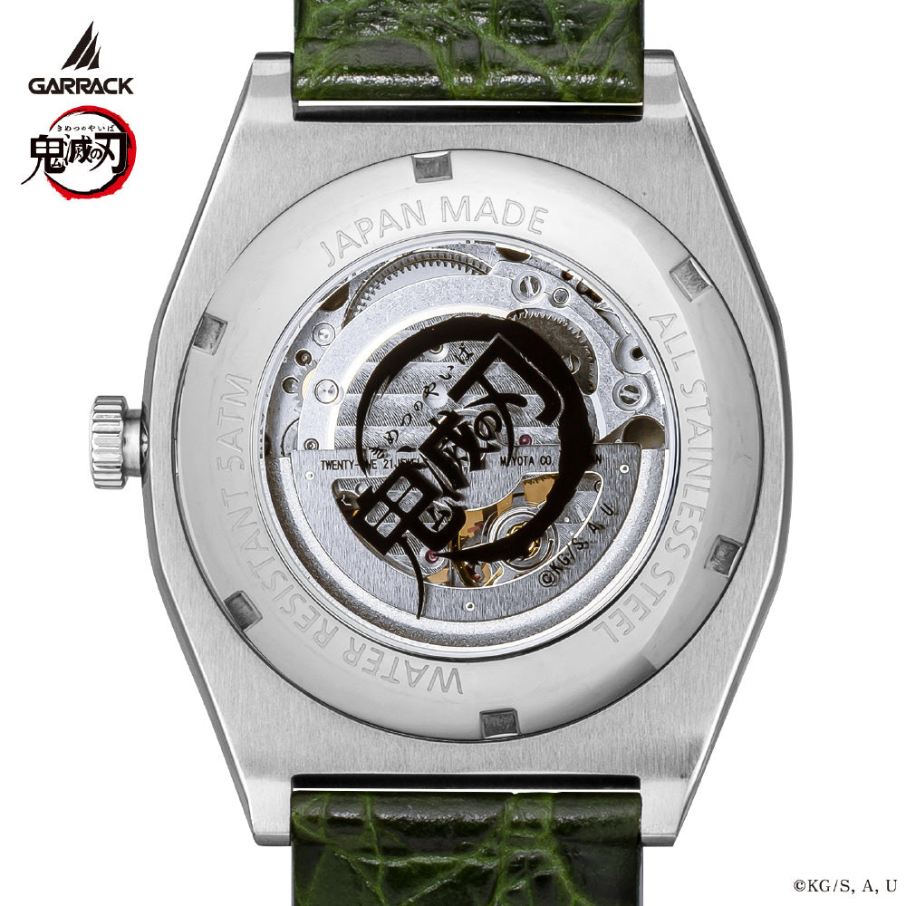 GARRACK SMS41KYSS Watch - Limited Edition Demon Slayer Watch Stainless Steel Case Water Resistant 1-Year Warranty (Image 8)